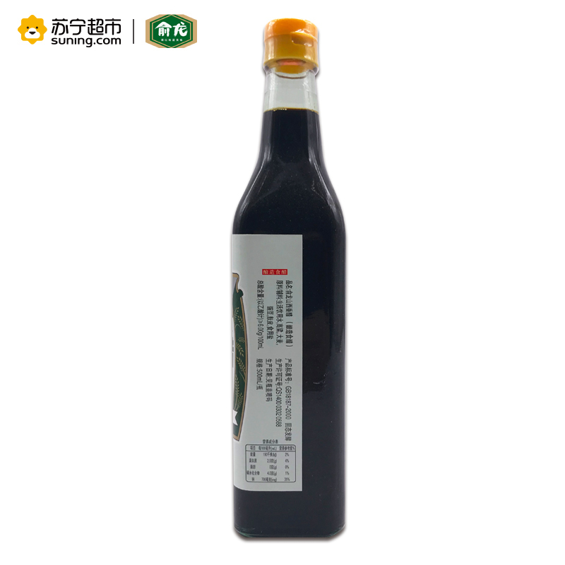俞龙香醋(方瓶) 100%6度三年陈酿 酿造食醋 品质佳酿 酸爽过瘾