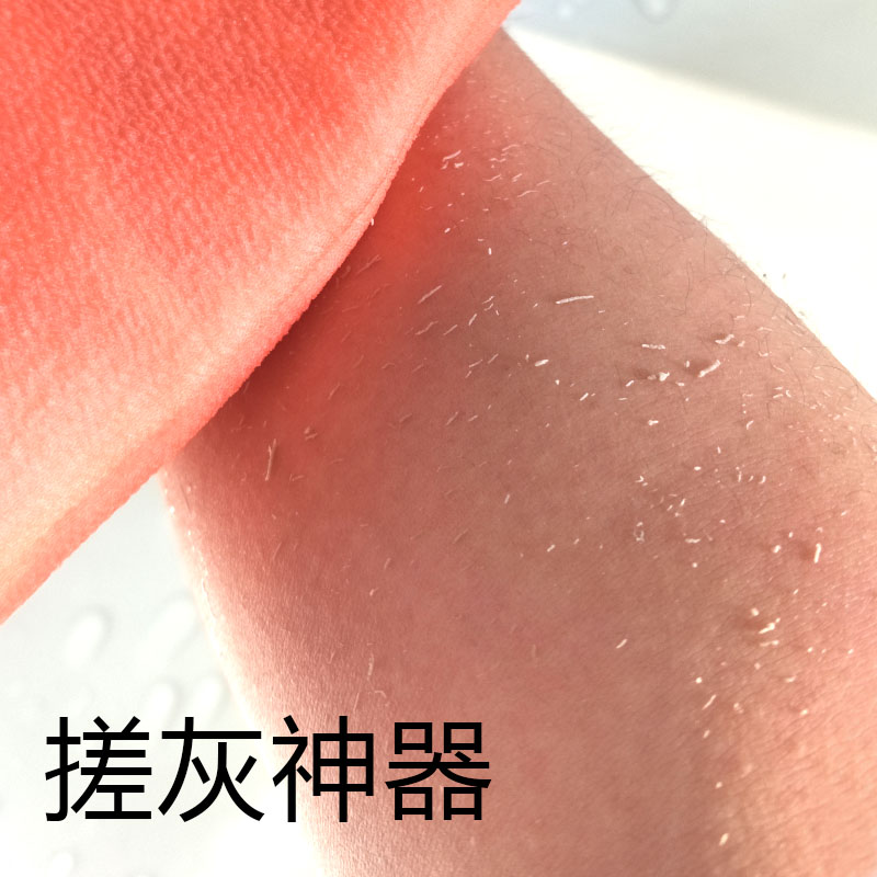 搓澡东北搓澡巾女士专享细砂北方搓泥灰强力家用戳澡网红 三维工匠浴球高清大图