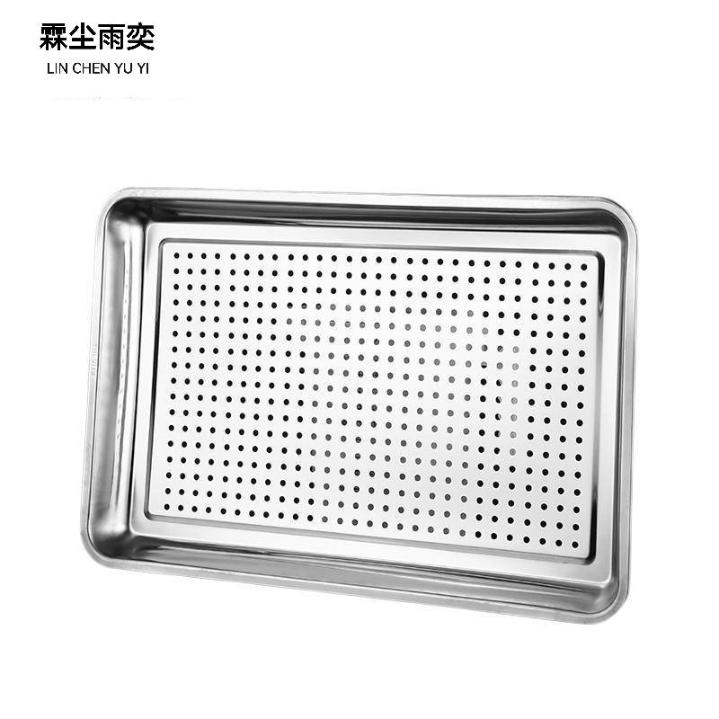 霖尘雨奕 304不锈钢带孔蒸盘 加厚60*40*4.8cm/个高清大图