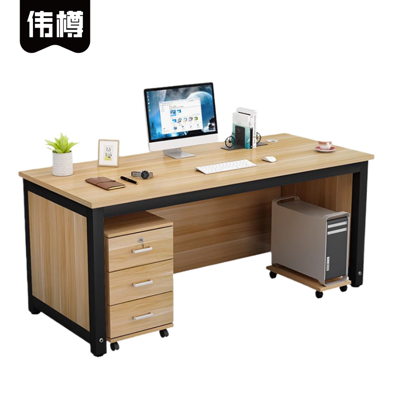 伟樽电脑桌含柜160*60*74cm套高清大图