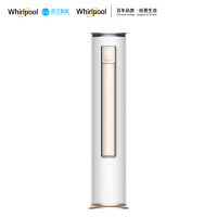 惠而浦(Whirlpool) 3匹 AVH-72YC2W 冷暖 静音智能 圆柱柜机空调[支持苏宁智能APP远程操控]