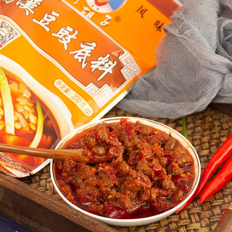 黔甲贞品贵州特产豆豉辣椒地摊火锅底料调味料遵义鸭溪麻辣臭豆豉湿豆