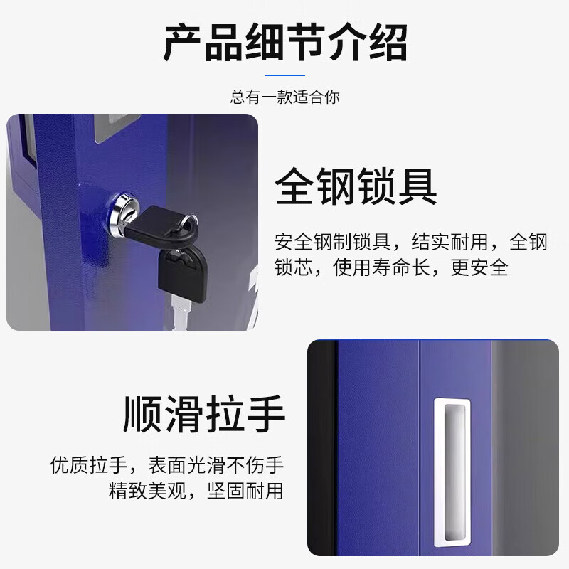 长裕兴 防暴器材柜 1200*400*1600mm 台高清大图