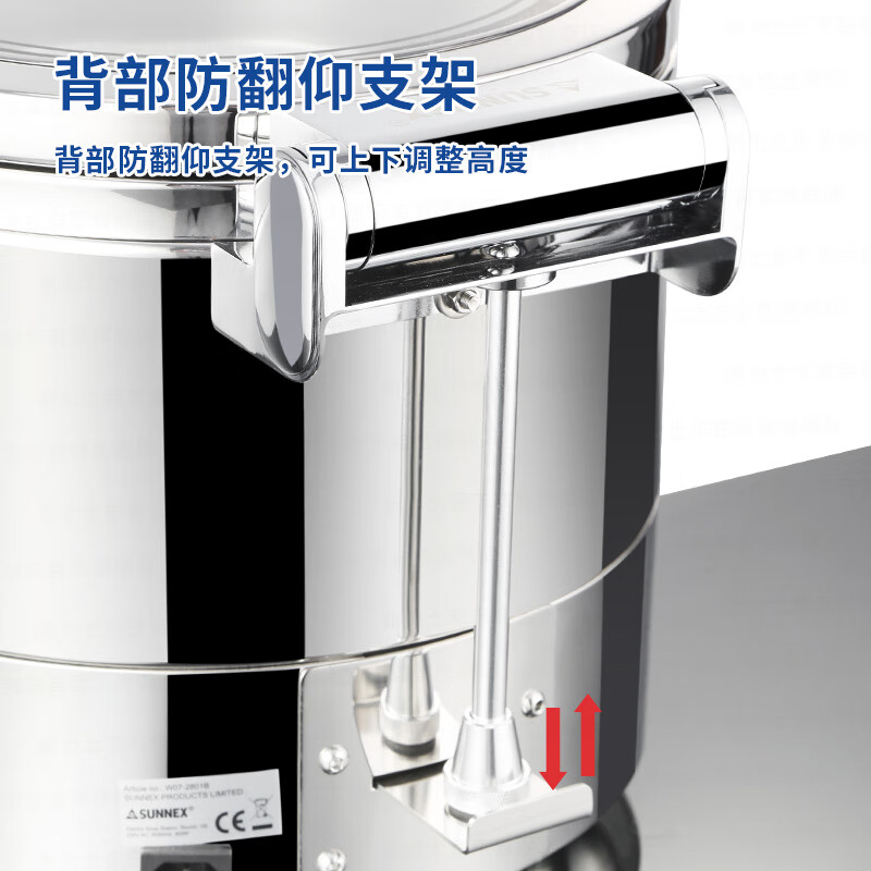 新力士大视窗智能温控电加热900W保温自助餐矮汤炉W20-2802T+W07-28017B高清大图