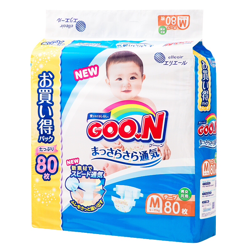 大王 GOO.N 中号婴儿纸尿裤M号 M80片 (6-11kg )