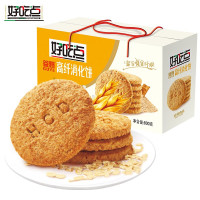 好吃点 消化饼干800g 高纤饼干休闲零食粗粮消化达利园饼干下午茶点