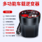 [补贴10%]汽车货车12V/24V转220V多功能车载逆变器转换器手机插座式充电器