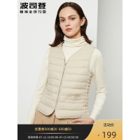 波司登新款羽绒马甲女短款宽松秋冬季V领背心马夹B90130004