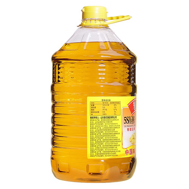 鲁花5S压榨一级花生油5.43L+900ML组合 家庭装食用油 健康好油 粮油图片