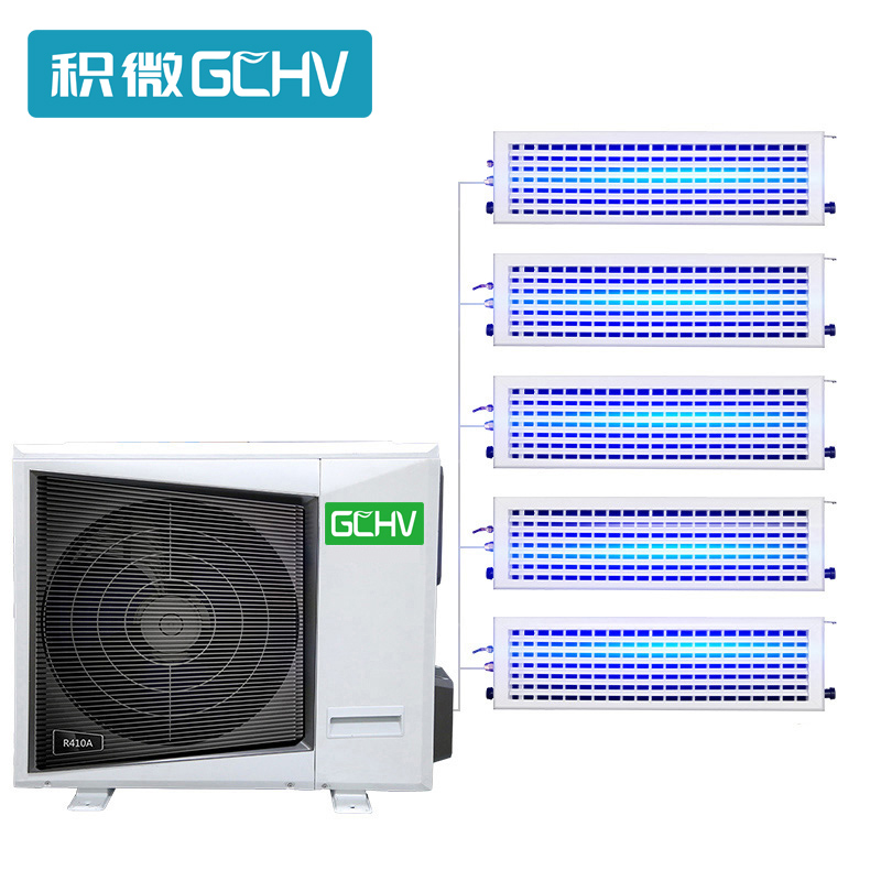 GCHV 多联机中央空调一拖五冷暖 大6匹变频 1级能效 GCHV-VH160R1-F01 100-140㎡