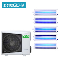 GCHV 多联机中央空调一拖五冷暖 大6匹变频 1级能效 GCHV-VH160R1-F01 100-140㎡