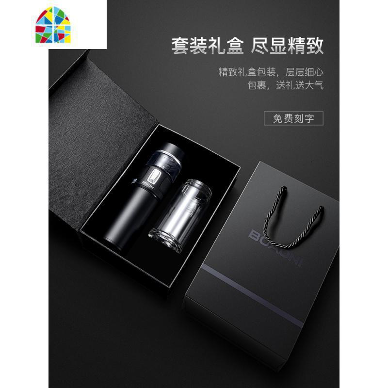 茶水分离杯保温杯316不锈钢泡茶杯水杯便携男士女 FENGHOU [316不锈钢无缝内胆]商务黑圆筒礼盒+礼袋高清大图