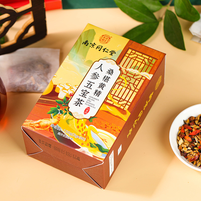 SN-南同桑椹黄精人参五宝茶150g
