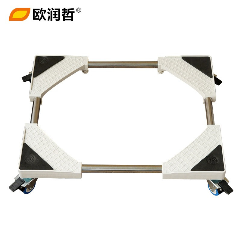 欧润哲(ORANGE) 八轮刹车版洗衣机底座 家用可伸缩移动托架 冰箱滚筒波轮托盘 浴室置物架 600120