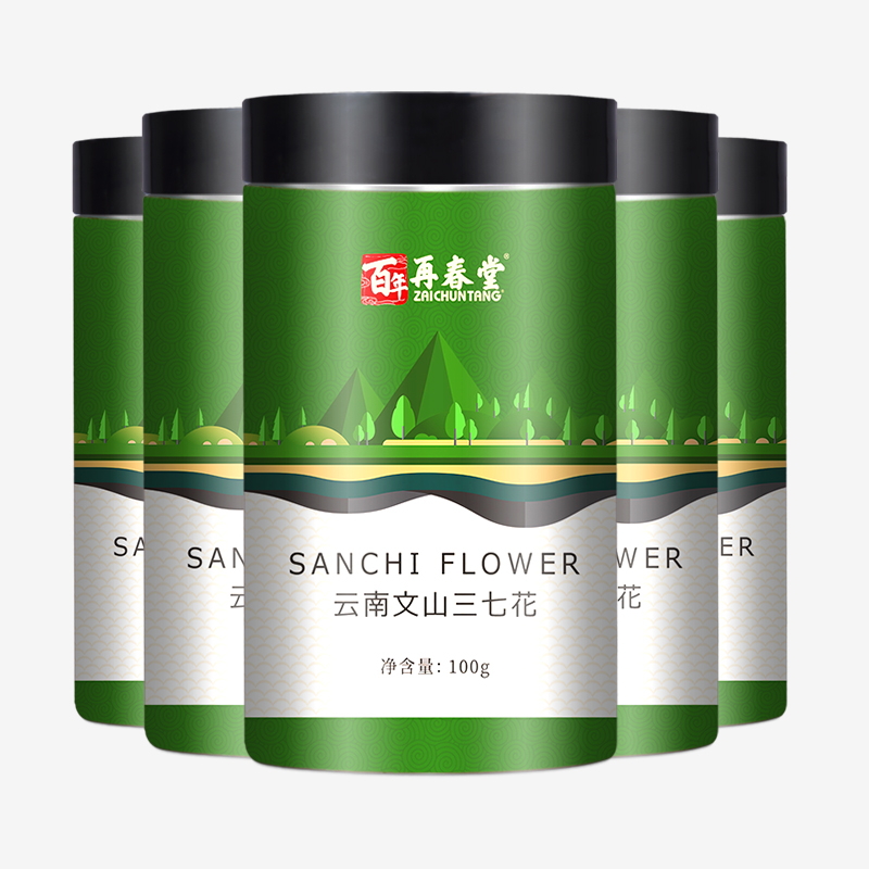 【5瓶装】再春堂(zaichuntang)三七花500g 精选云南文山 精制三七花茶100g*5罐装 花草茶