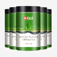 [5瓶装]再春堂(zaichuntang)三七花500g 精选云南文山 精制三七花茶100g*5罐装 花草茶