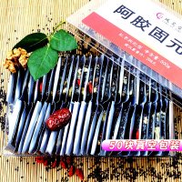 凤芙堂阿胶固元糕即食 红枣枸杞型阿胶糕500g/盒装 阿胶膏 山东阿胶东阿 手工阿胶 阿胶固元膏