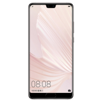 华为/HUAWEI P20 珠光贝母色 6G+128G移动联通电信4G全面屏全网通手机
