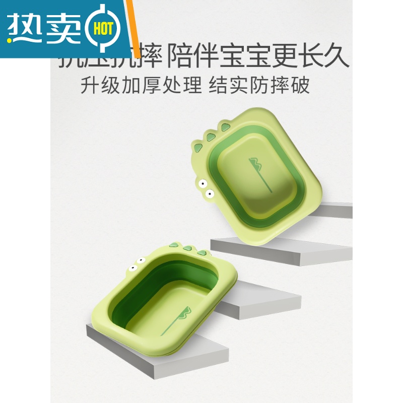 JING PING婴儿洗脸盆宝宝可折叠新生儿婴儿小脸盆初生洗屁屁儿童面盆3个装高清大图