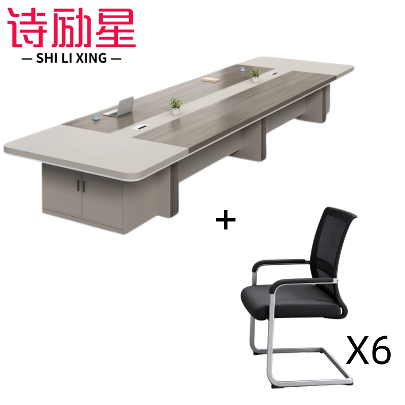 诗励星简约会议桌高清大图