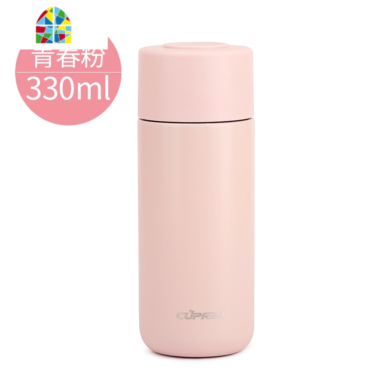 迷你保温杯女士便携小号水杯超轻小巧200ml容量300ml简约杯子 FENGHOU 青春粉[330ML]高清大图