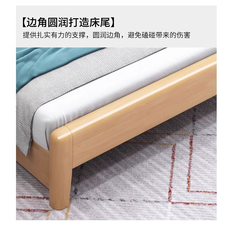 宜掌柜 木 床高清大图