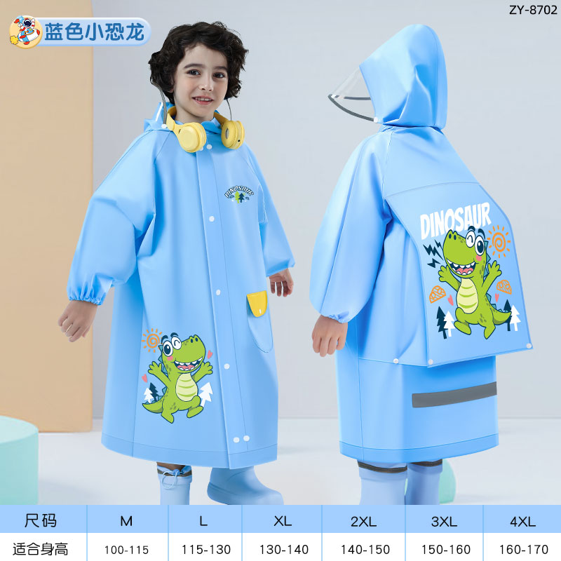 正雨8702兔子.7720黄高清大图