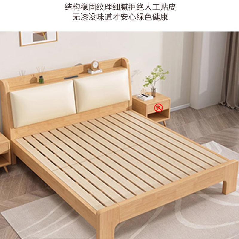 实木 床高清大图