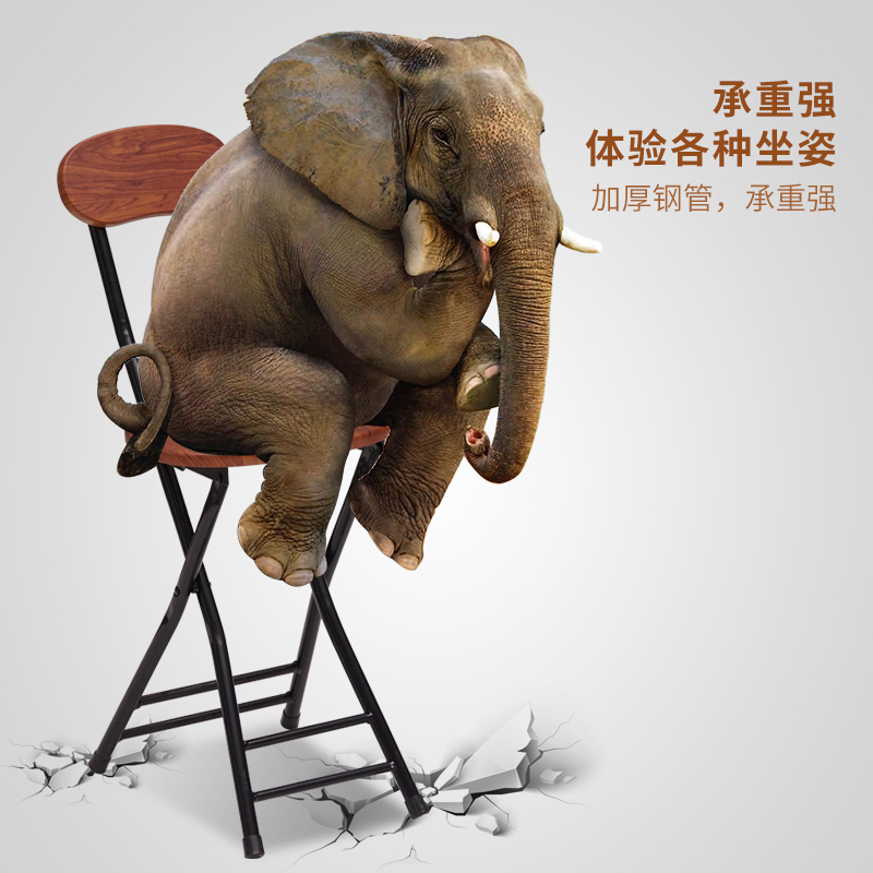 苏宁放心购折叠椅子家用餐椅靠背椅培训椅学生宿舍椅简约电脑椅便携折叠圆凳A-STYLE