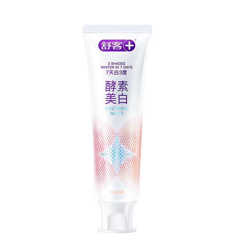 舒客酵素美白牙膏肖战同款去黄修白清新含氟【4种口味】云顶茉莉+鲜萃青柠+星沙樱花+冰沁白桃 120g*4支