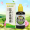 通用浓缩营养液花肥料绿植生根液壮苗剂果树花卉扦插植物生根粉