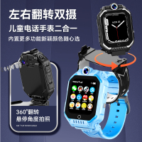 波格朗(POGLIAR)[自由下载APP]华强北wath手表新款P9旗舰蜂窝版可插卡智能电话手表成人青少年初高中生成人专用4G/5G