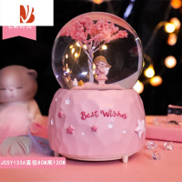 三维工匠少女樱花水晶球音乐盒旋转送女生儿童十岁女孩生日礼物八音盒摆件 樱花女孩A款自动飘雪54QYFW