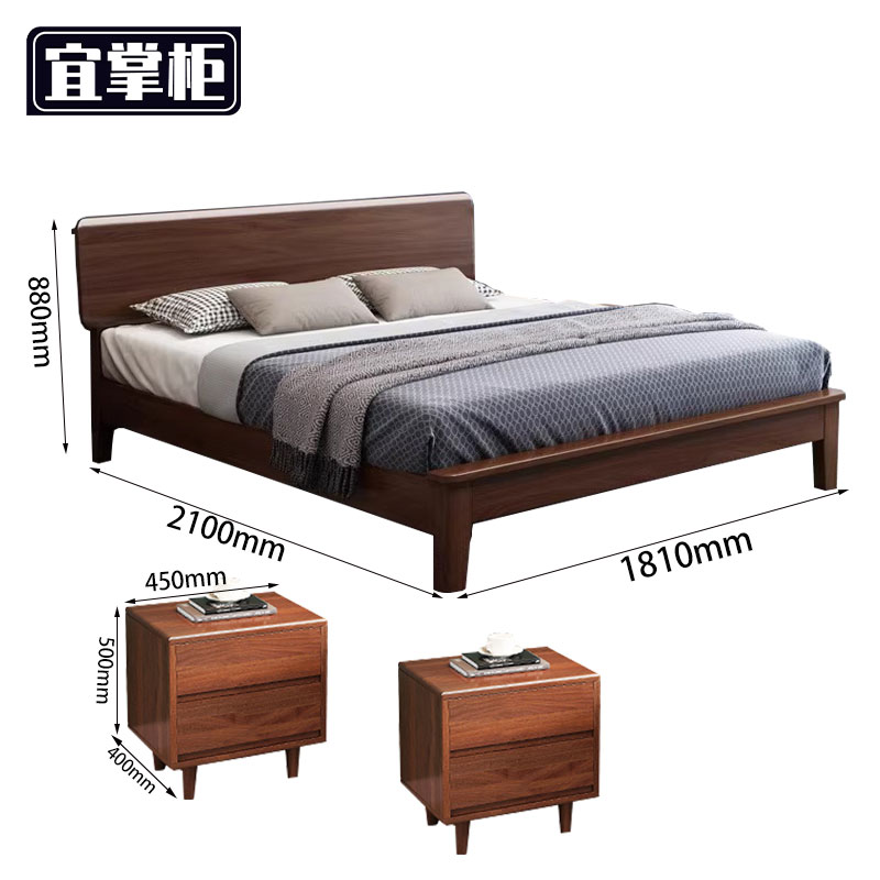 宜掌柜 床 1.8米+床头柜套高清大图