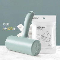 KEYIDE大号粘毛器滚筒16厘米可撕式替换纸芯沾毛器除尘滚翻盖80系列_47 12cm薄荷绿1手柄+7卷纸
