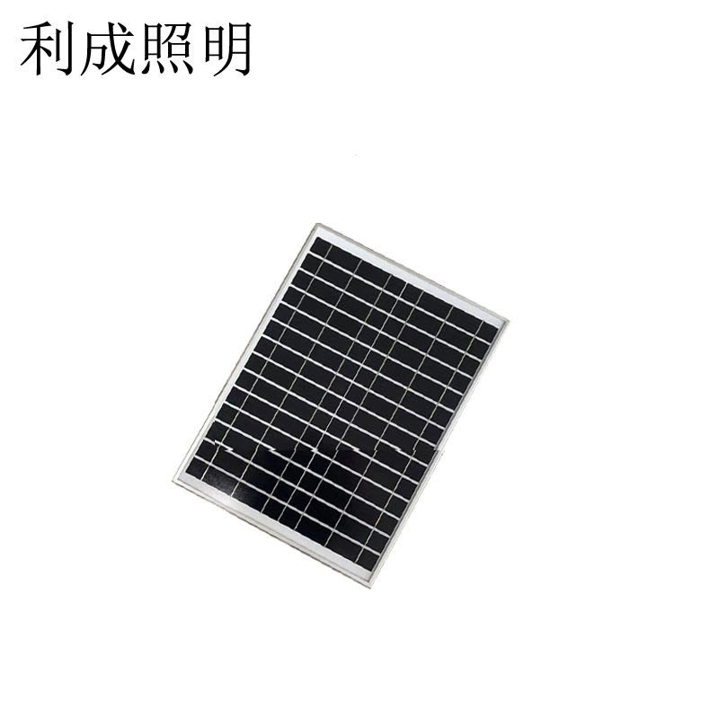 利成照明 太阳能板 LC1200图片