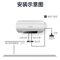 USATON/阿诗丹顿80升电热水器 2000W大功率速热 一级能效节能省电 智能双控 健康抑菌洗预约洗浴热水器KC65