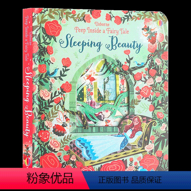 睡美人绘本 [正版]古希腊神话插图故事合集 英文原版Usborne英文原版童话故事系列 莎士比亚/古希腊世界神话读物 精