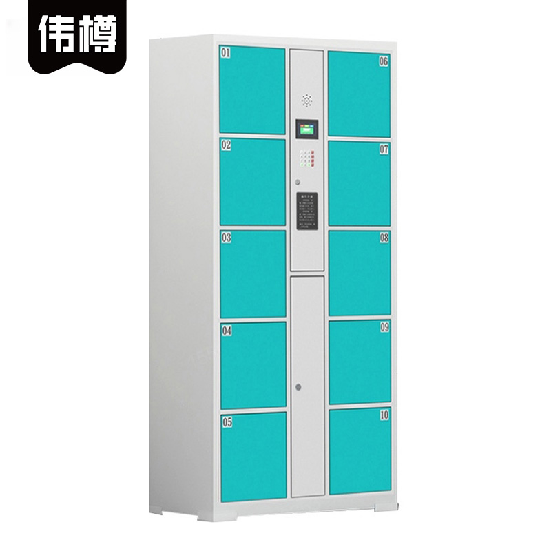 伟樽智能储物柜自设密码10门850*460*1800mm台高清大图