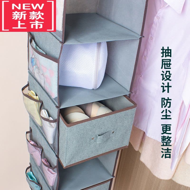 可莉允衣柜挂式收纳挂袋衣柜收纳器宿舍内衣袜子悬挂式收纳袋网兜挂袋图片