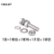 FIXOLID 不锈钢螺栓组件 M12*30mm 套