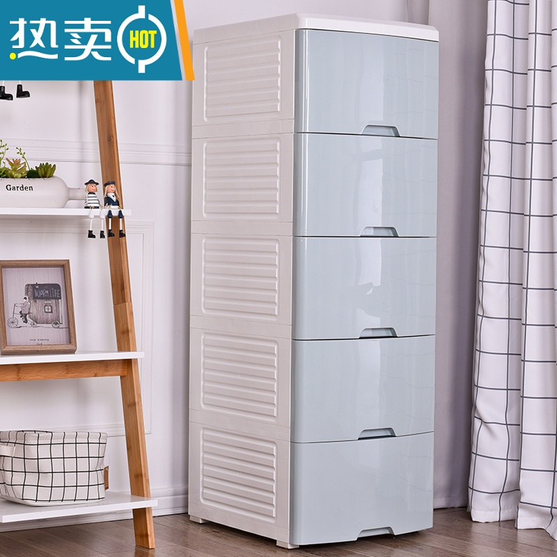 敬平佳世加深抽屉式收纳柜宝宝衣柜儿童衣物玩具储物整理柜五斗柜箱子高清大图