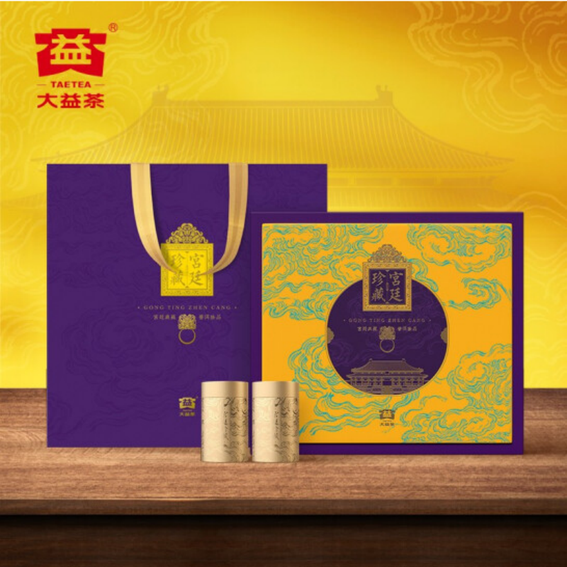 大益宫廷珍藏散茶(熟)(400g)高清大图