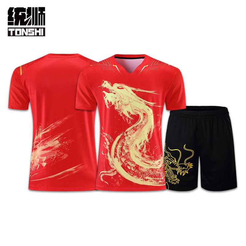 统狮乒乓球服 A2 套 红色 S