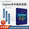 [正版][ ] Caplan卒中临床实践 第5版 王拥军 主译 9787117244503 内科学 2017年6月参考书