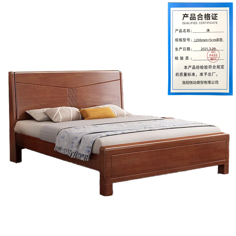 悦兴诚床1200mm+5cm床垫组高清大图