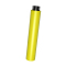 斯曼克( LCMARK) 黄色色带 B-YL220-60M (单位:卷) 适用于K8