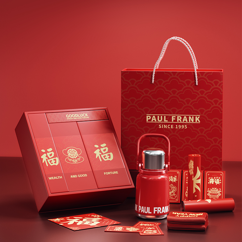 大嘴猴(paul frank)迎春接福五件套PF920T 800ML高清大图