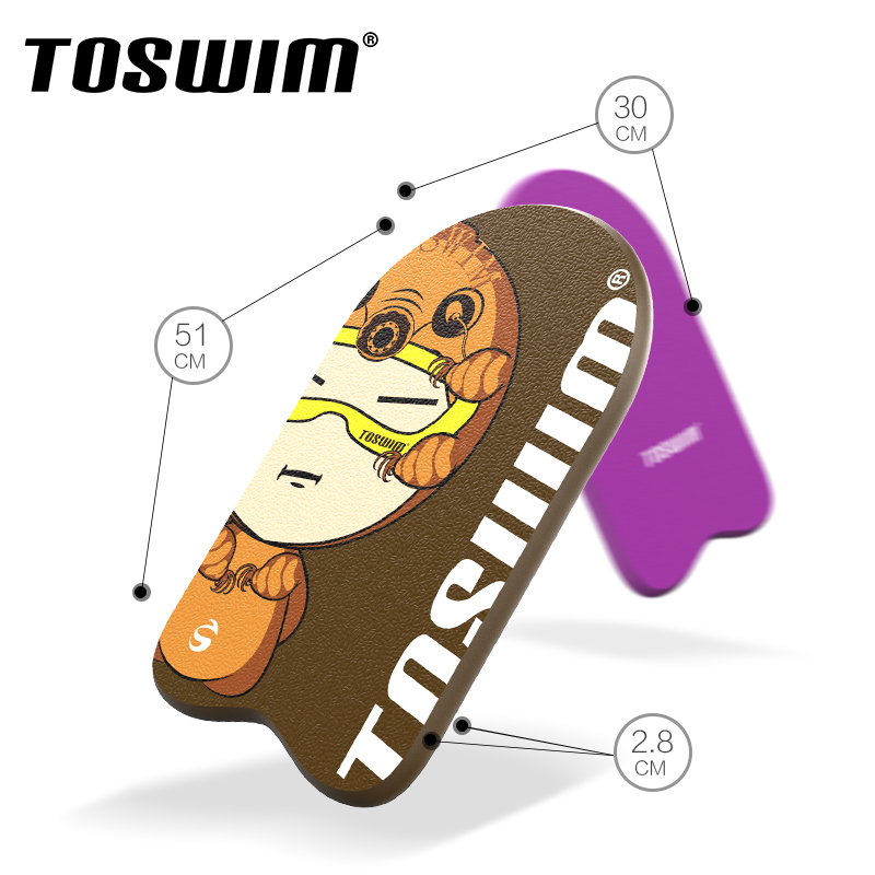 TOSWIM拓胜浮板成人游泳板游泳装备初学者打水板儿童漂浮板腿夹板