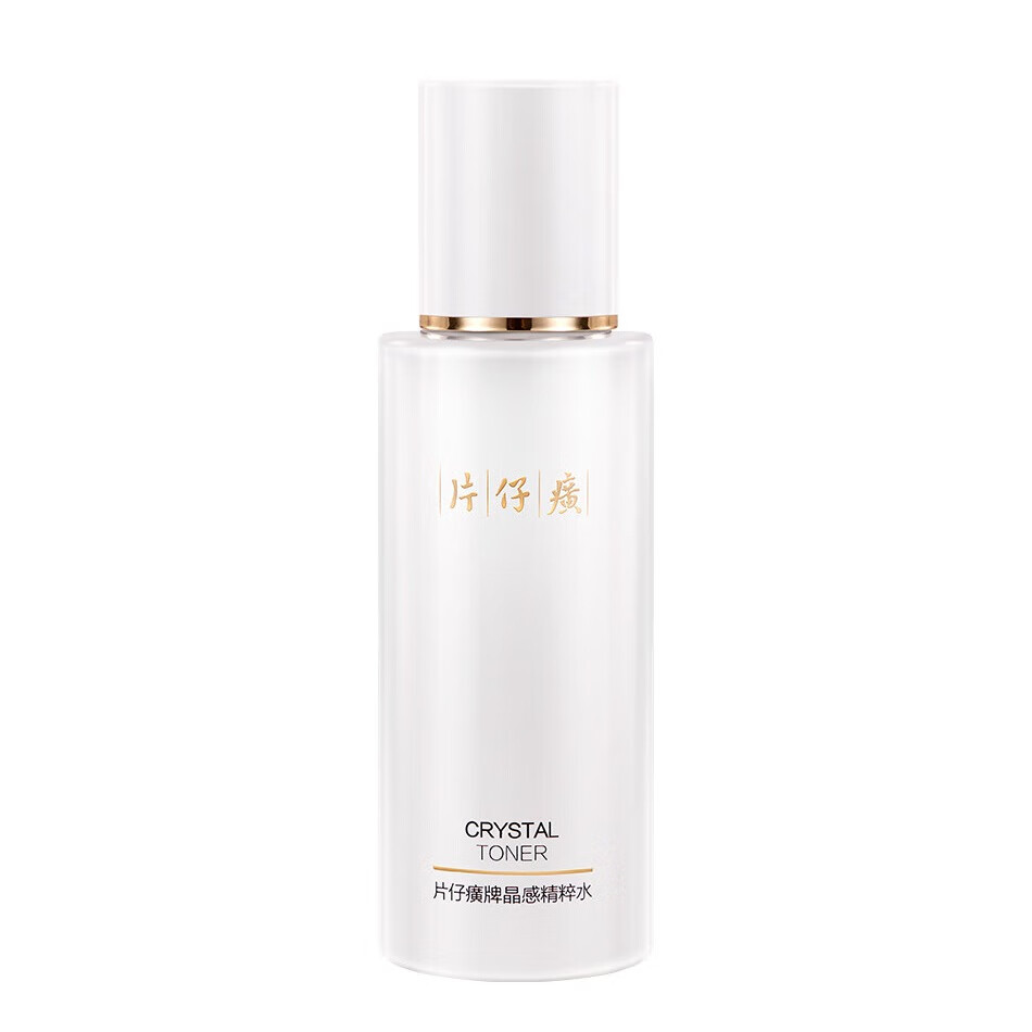 片仔癀(PZH) U302片仔癀牌晶感精粹水120ml*2瓶装 补水保湿滋润强韧维稳爽肤水